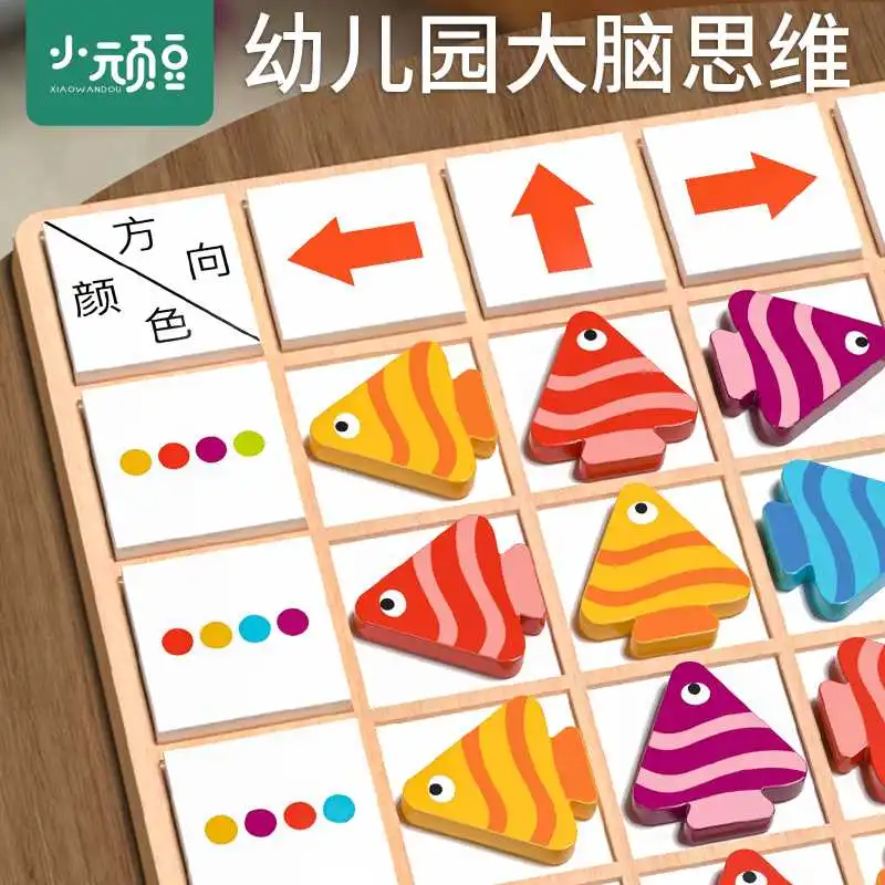 宝爸宝妈看过来!儿童益智积木大推荐☁️