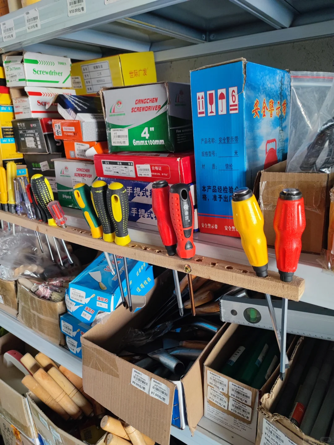 有空就整理货架，自己动手做个螺丝刀展架