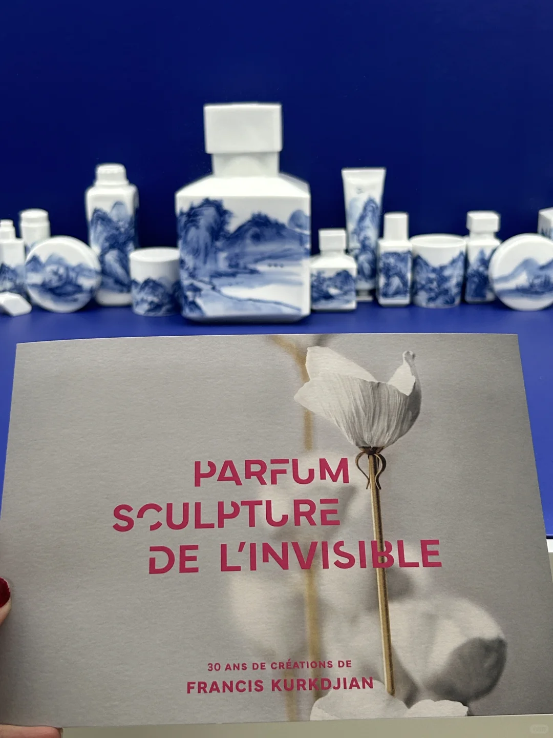 MFK香水展??门槛极高，看展体验如何？