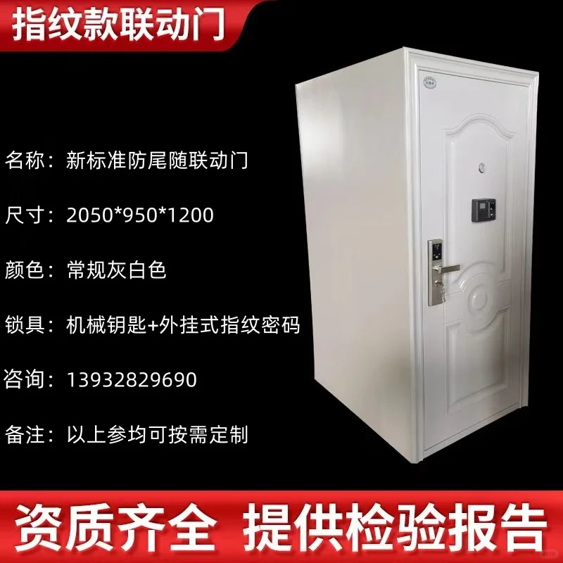 威海兵器室防盗门厂家工厂直销 资质齐全