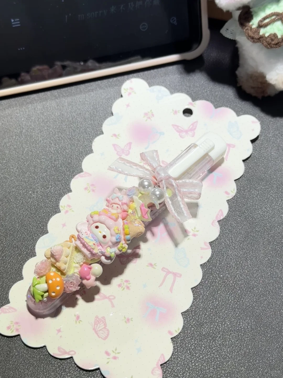 奶油胶制品换文创！