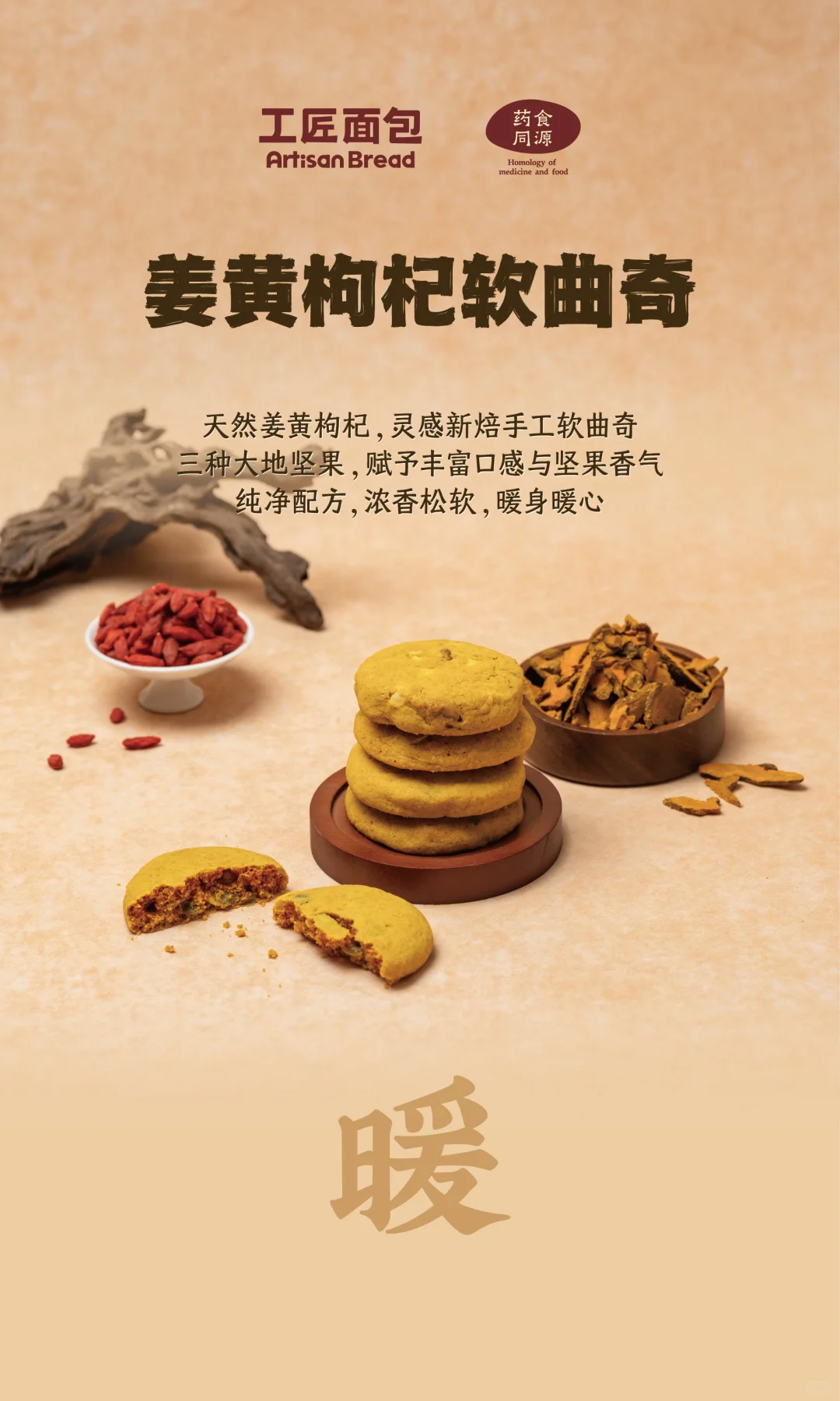 听说，集齐五色可以......