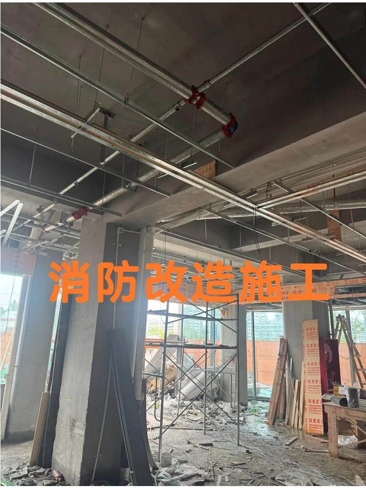 建设工程竣工验收消防备案查询