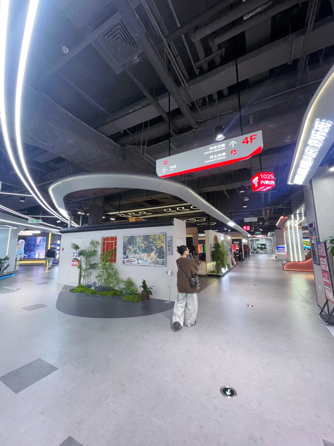 在京东MALL找到了孝顺妈妈的方式！