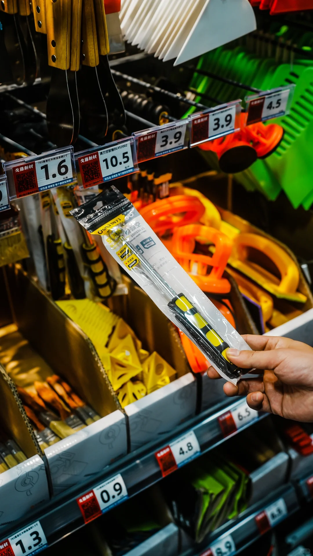 在南京❕小众男生爱逛的网红店铺✌️