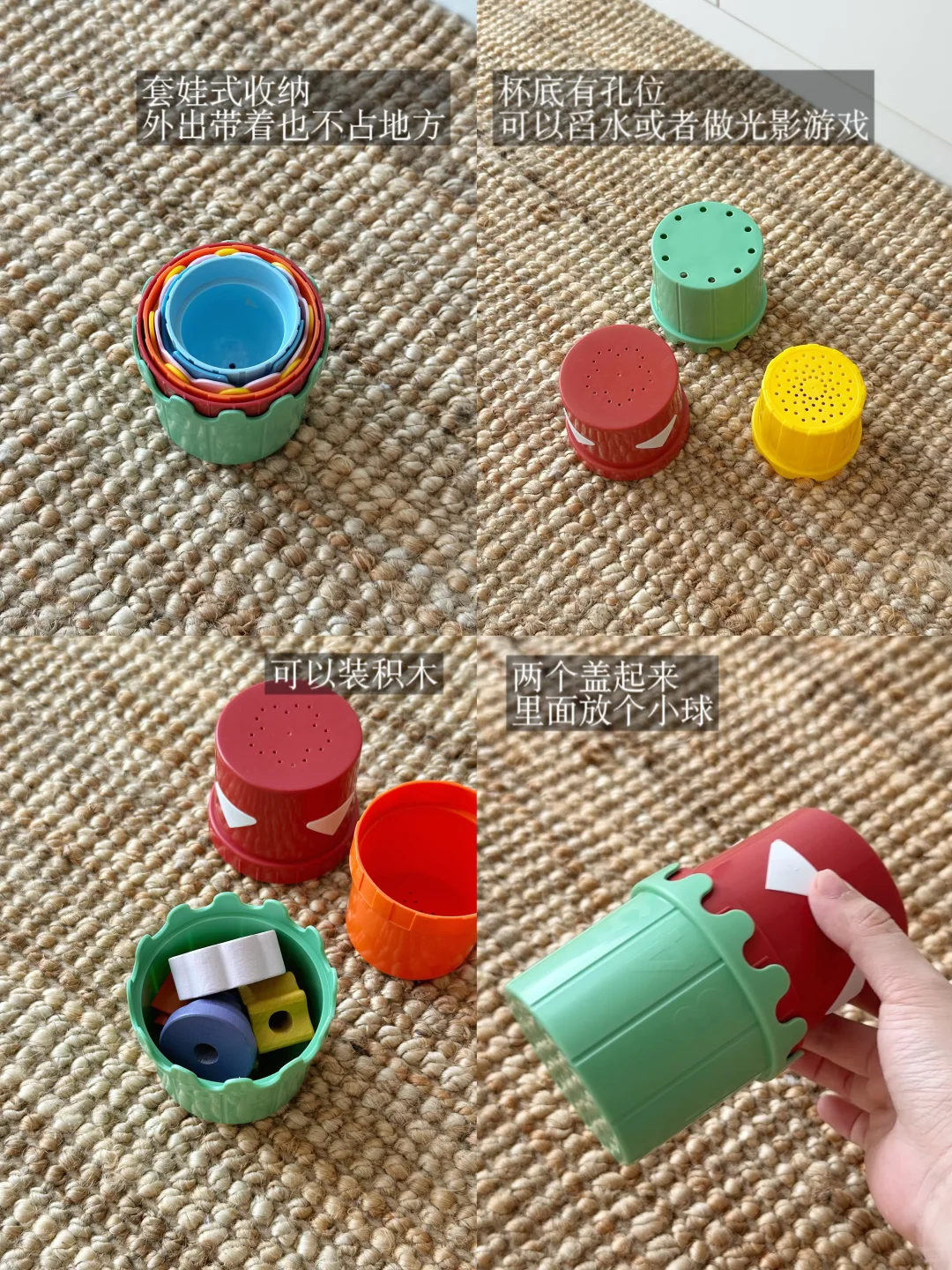 Baby toys?1岁小孩哥?每天在家玩什么