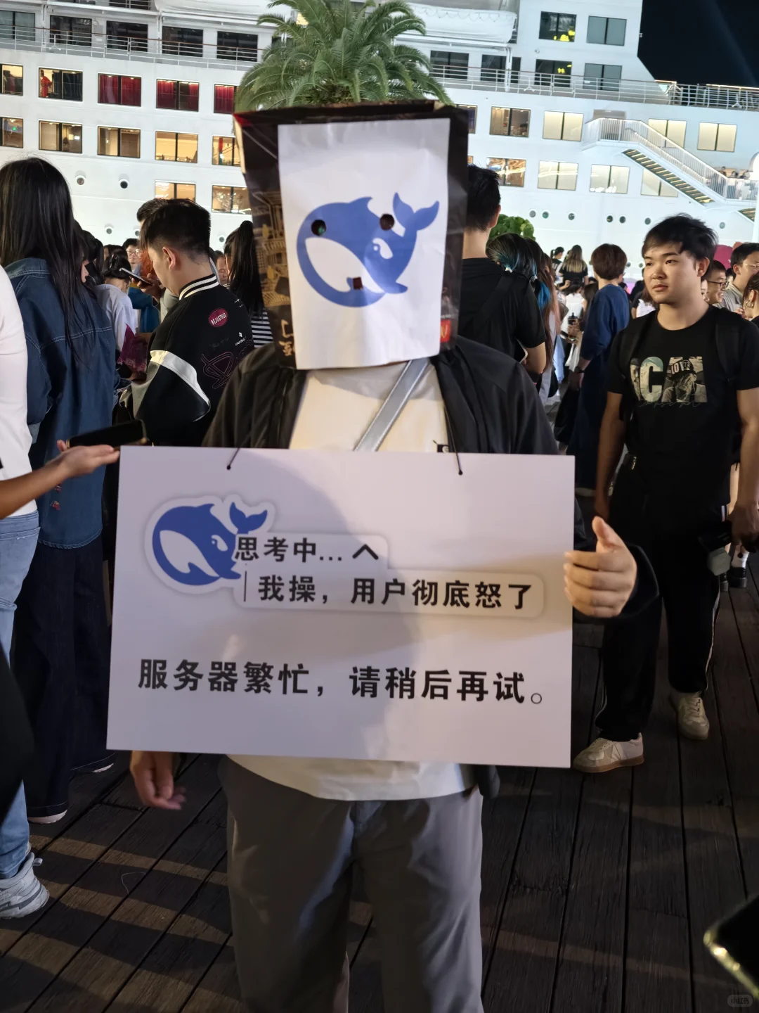 采购日常|离开大厂才知道谈价有多难