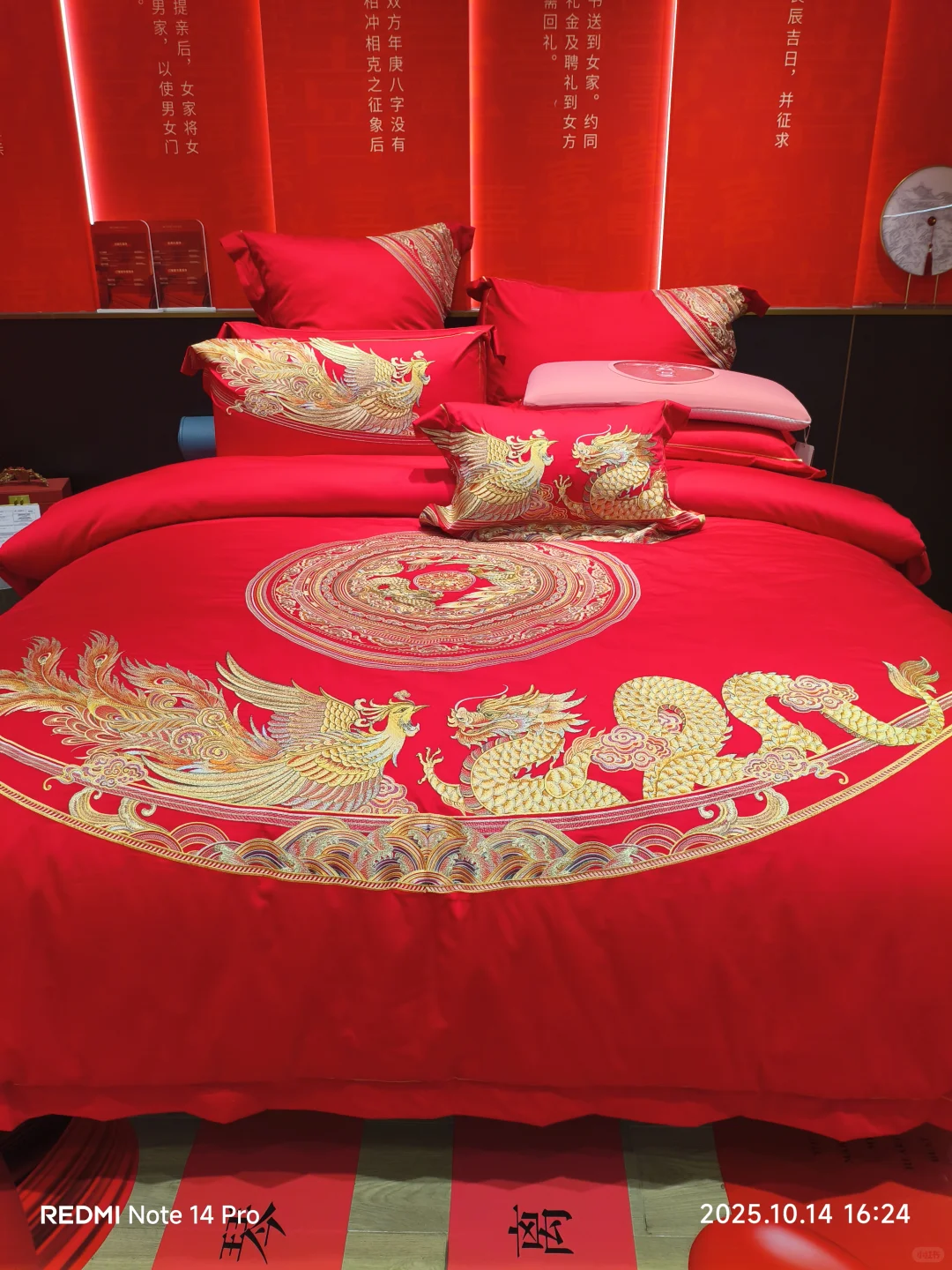 被老公夸爆的婚庆床品，窝在里面不想起