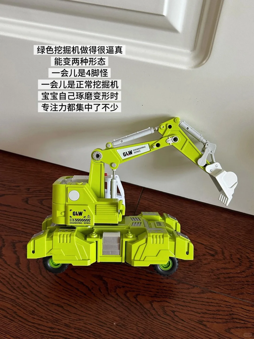 Pdd挖宝!宝宝百玩不腻的4款玩具车