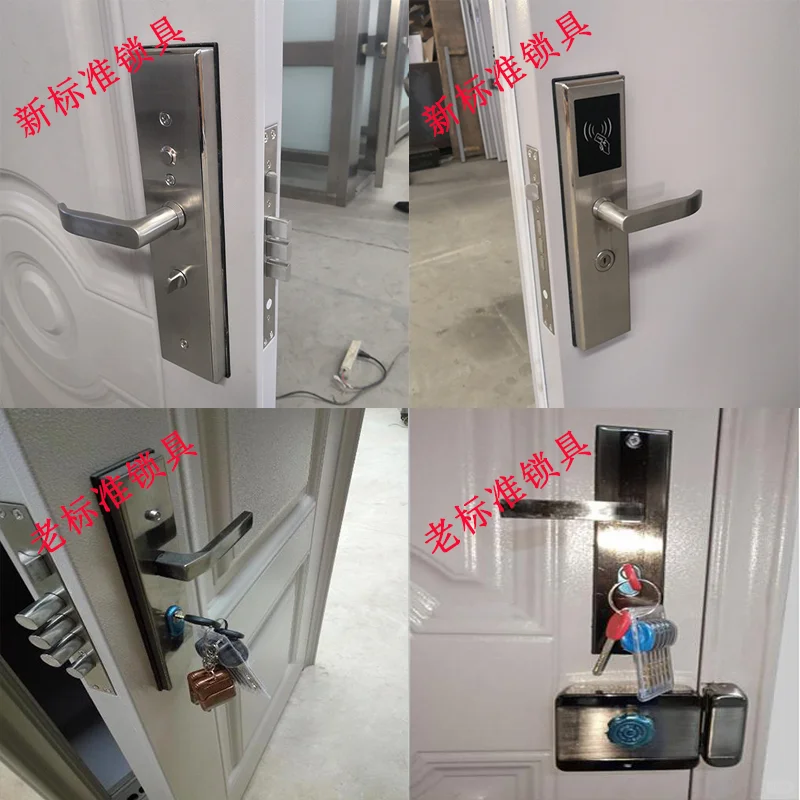 上海防尾随联动门源头厂家工厂直销 资质齐