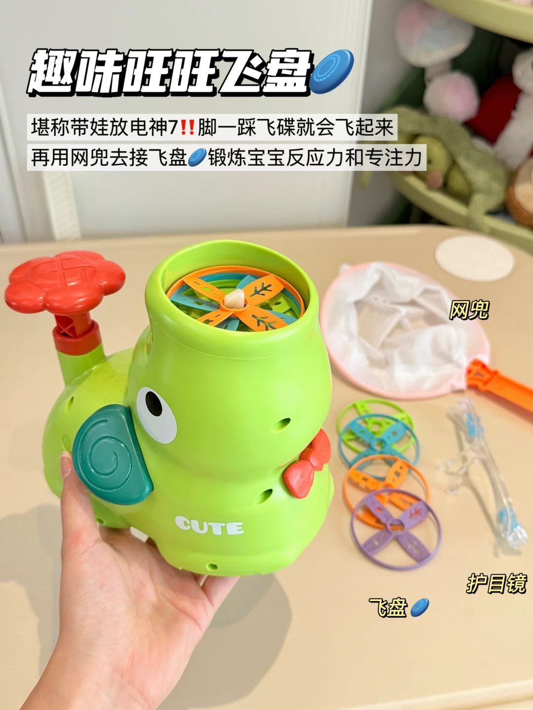 0-3岁不踩雷不闲置玩具合集?越玩越聪明❗️