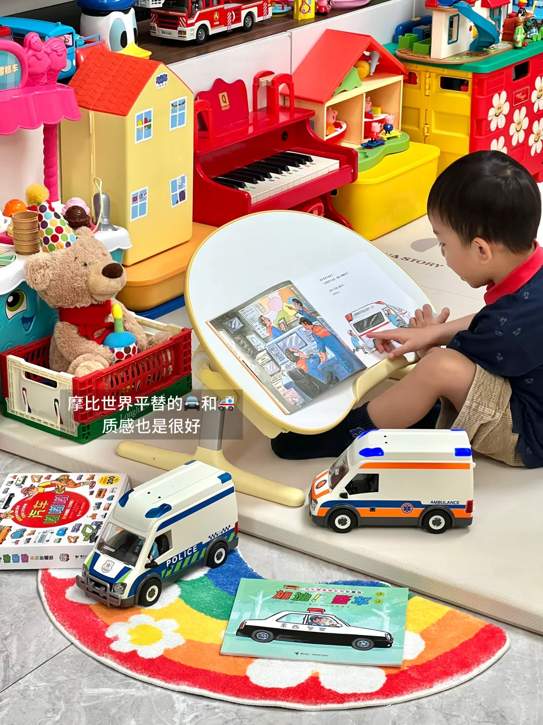 别不信你家一定也有！有娃家庭必入车车?