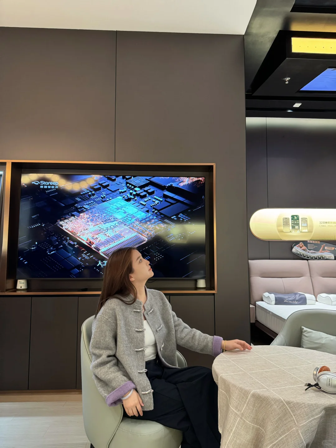 懒人福音Stareep希瑞智能床 真的很好睡！