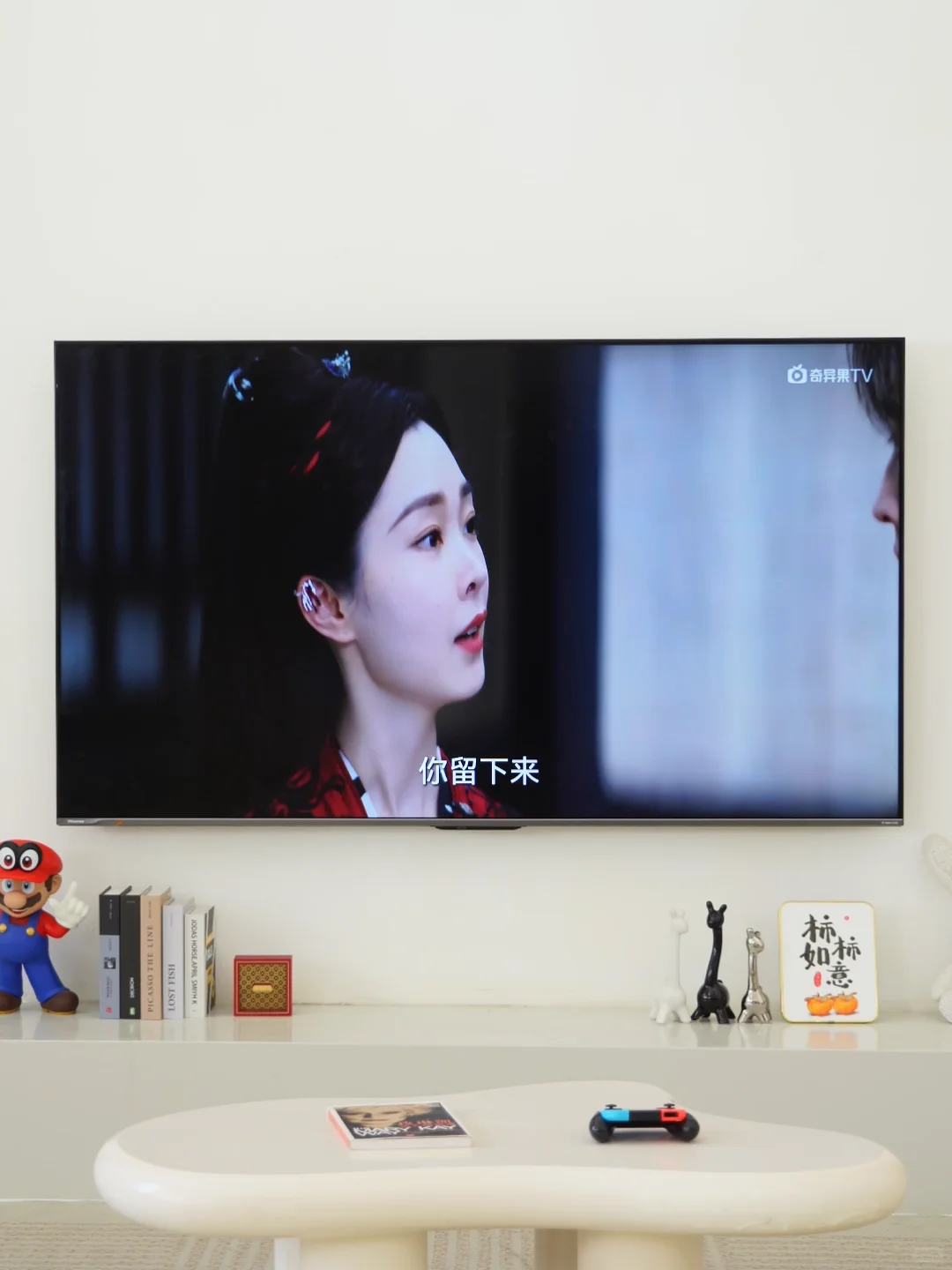 挖到宝！海信E3QH Pro太香了