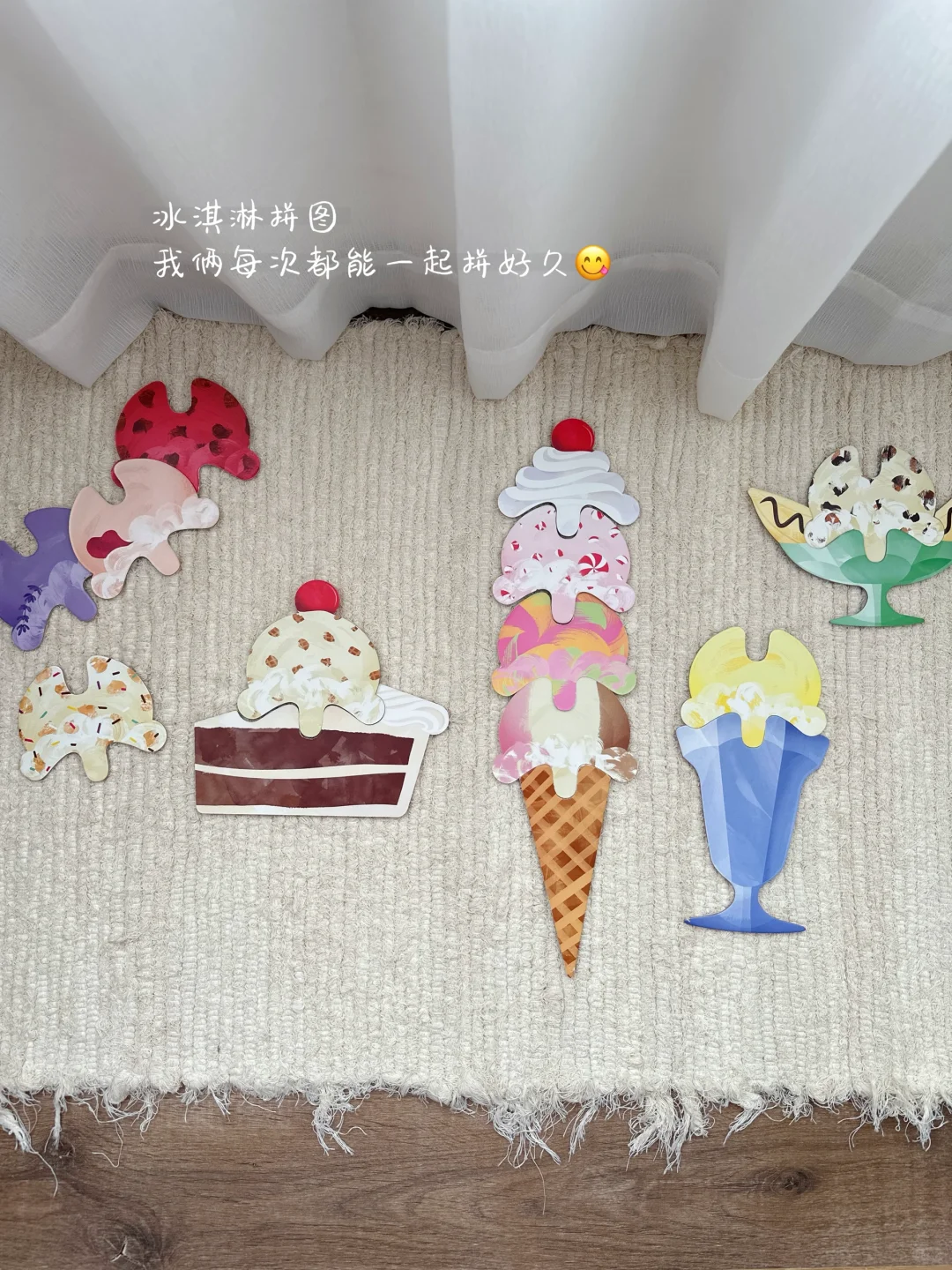 Share | 宅家带娃秘籍:玩不腻益智玩具?