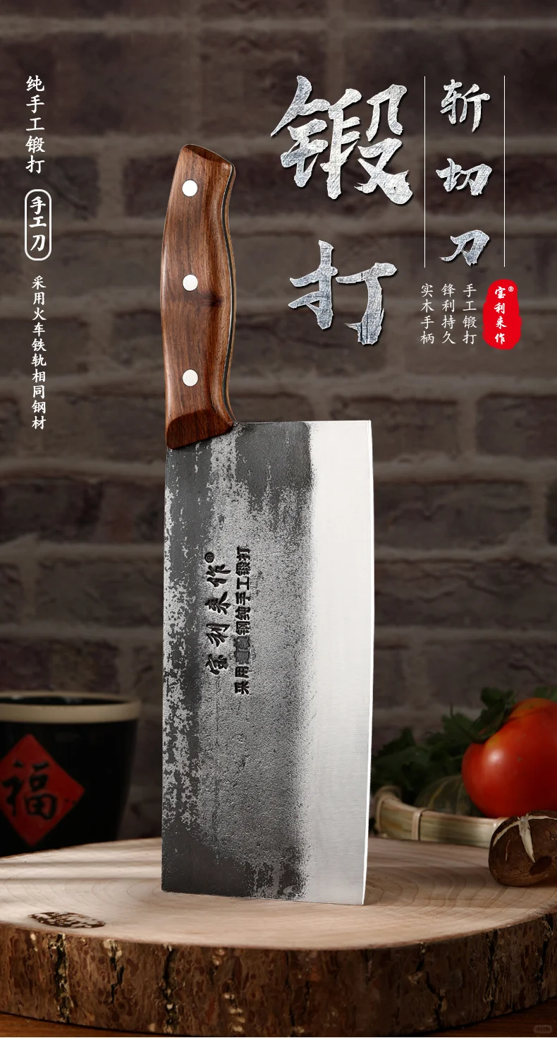 ?厨房利器！高碳钢刀推荐✨