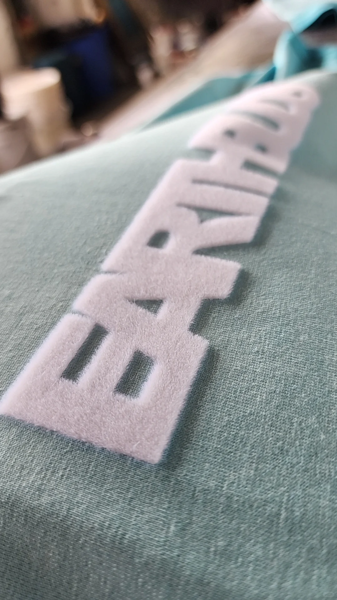 静电植绒长绒效果