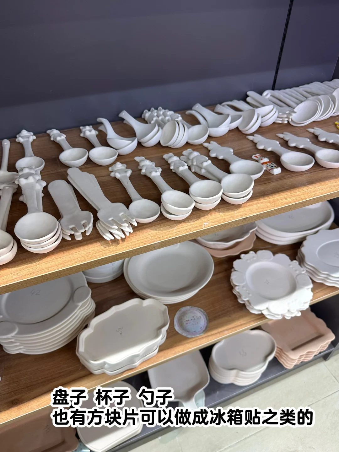 景德镇|陶溪川 陶瓷素胚彩绘手作体验?