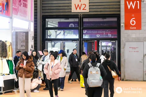 2026华交会：3月上海抢跑全球贸易新赛道！