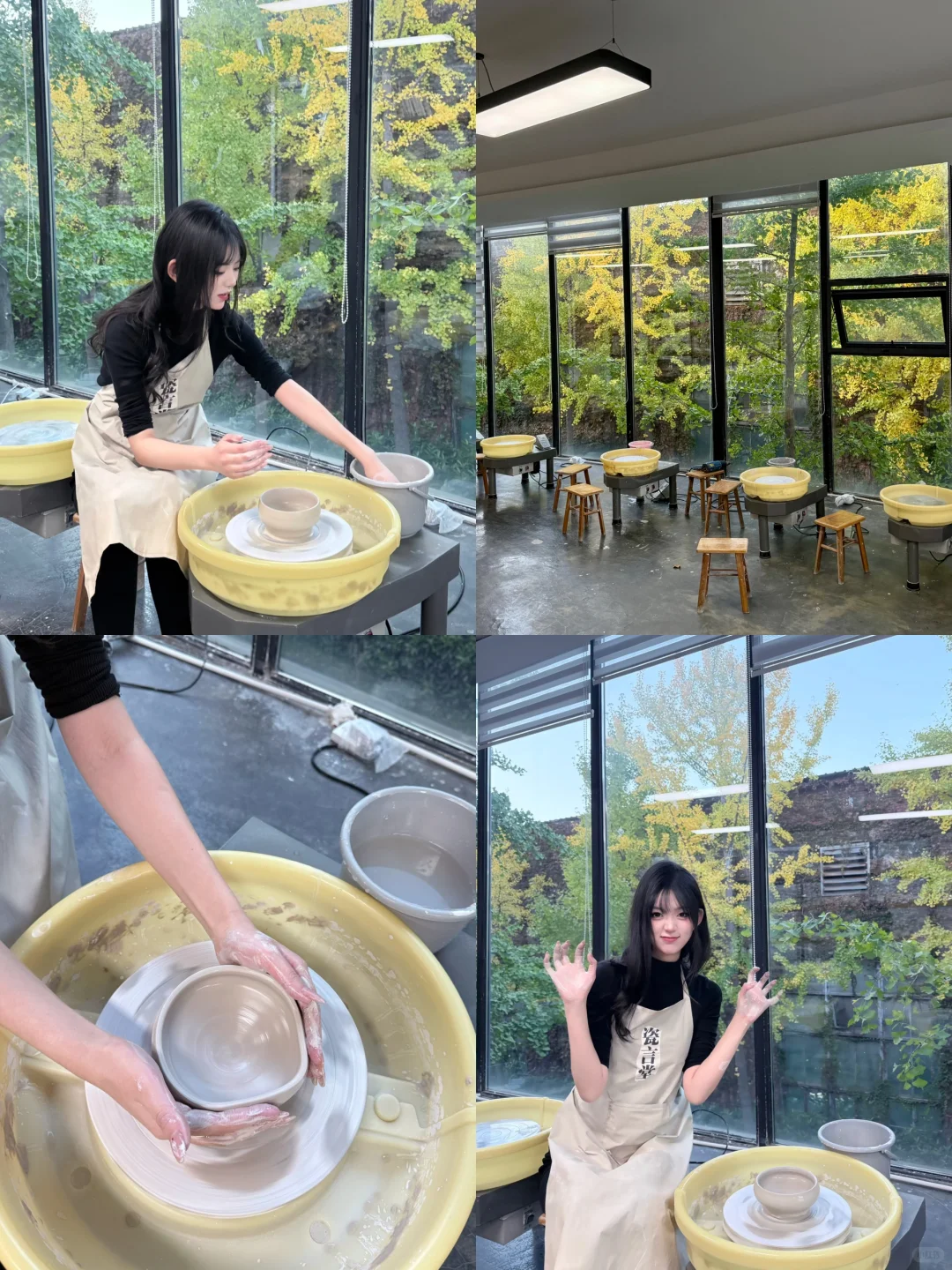 秋日陶艺初体验｜窗外银杏黄，手里泥碗香?