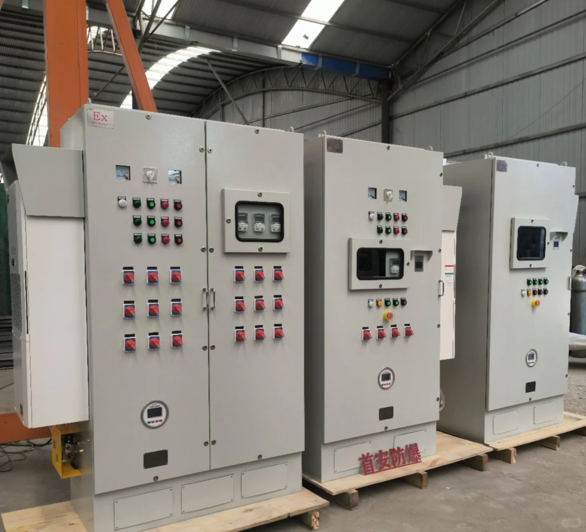 防爆变频柜哪家