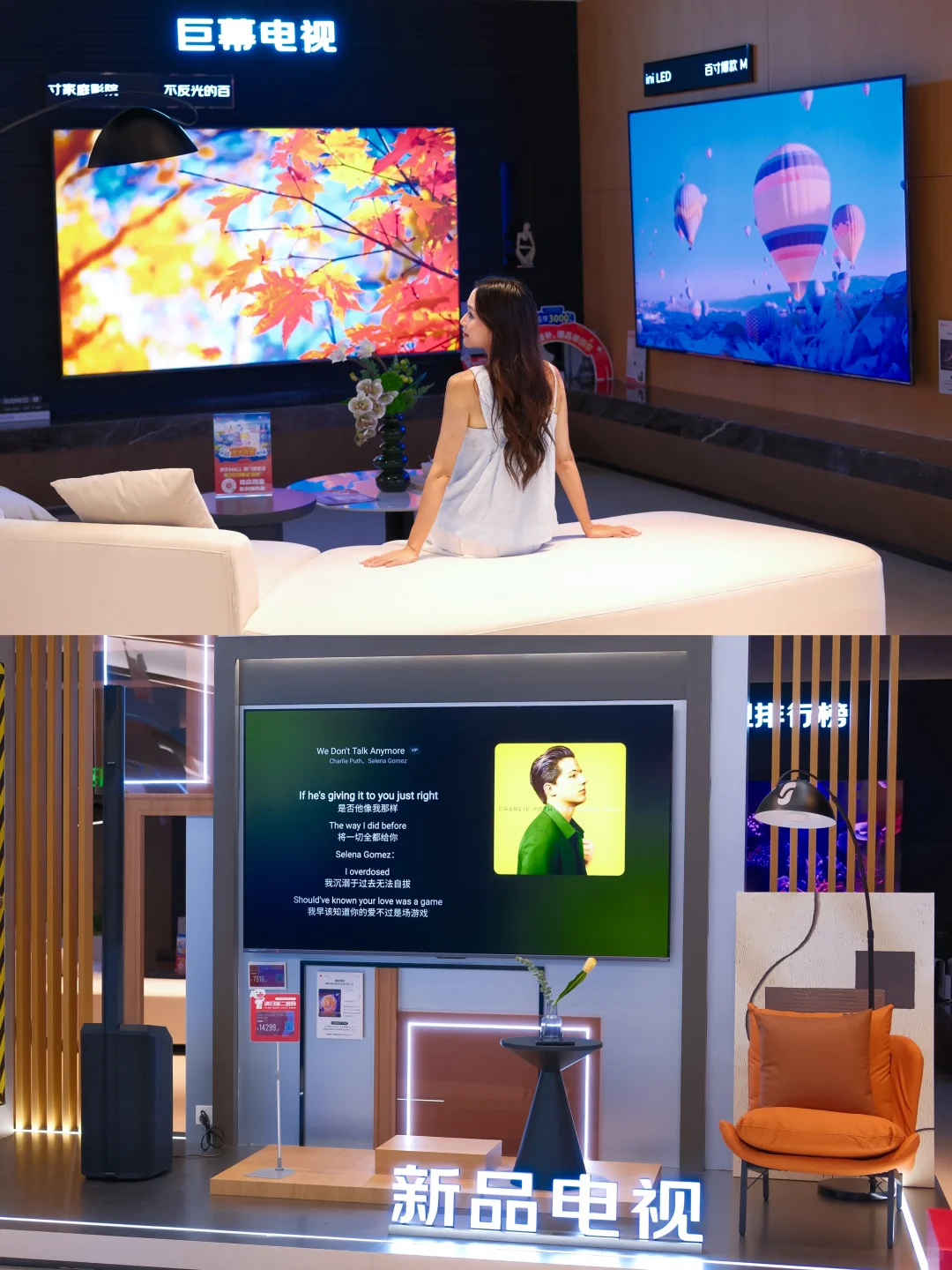 厦门3万㎡的京东MALL真的可以逛一整天!