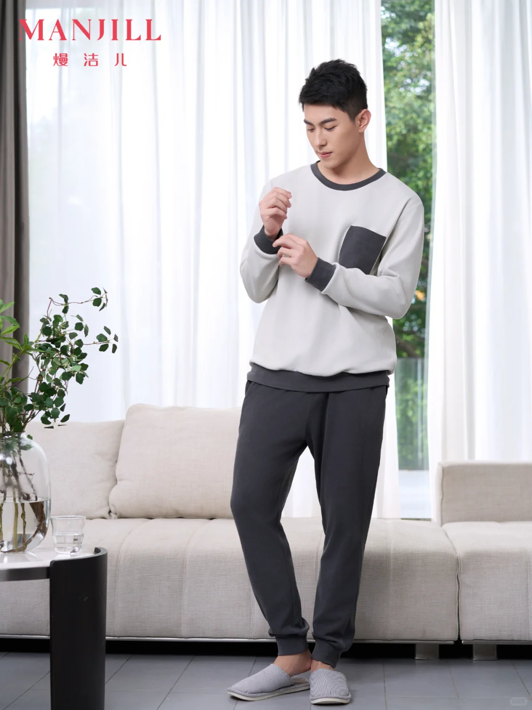 秋冬居家，温暖从“绒”开始！