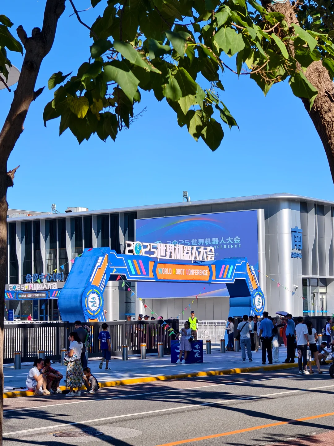 北京逛展|世界机器人大会,想拥有一只机器狗