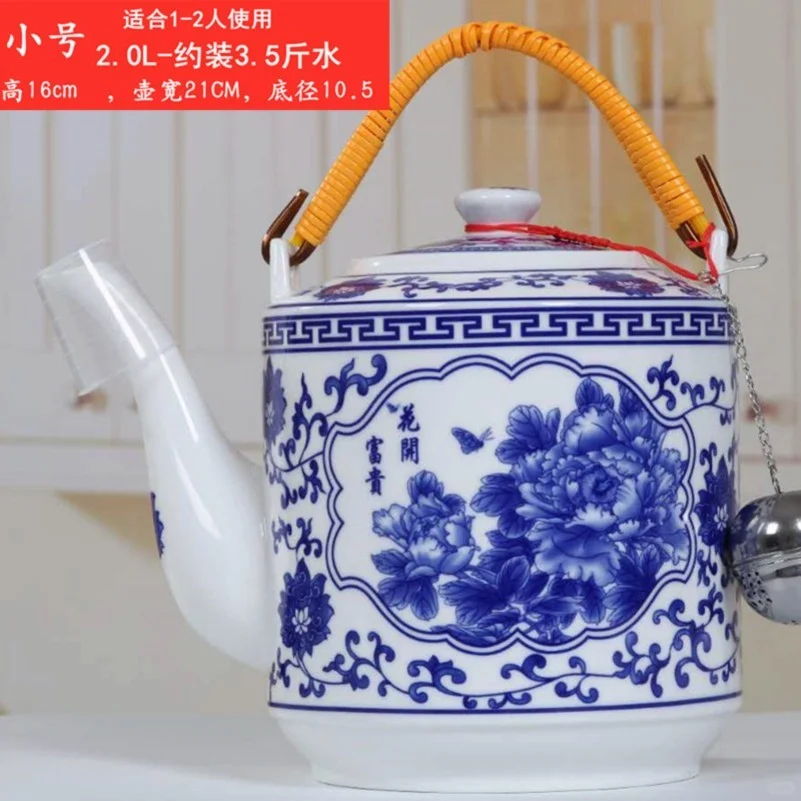 大容量陶瓷冷水壶家用大号青花瓷凉水壶景德