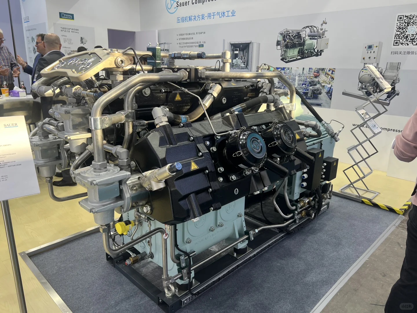 没苦硬吃 我去拓宽眼界了