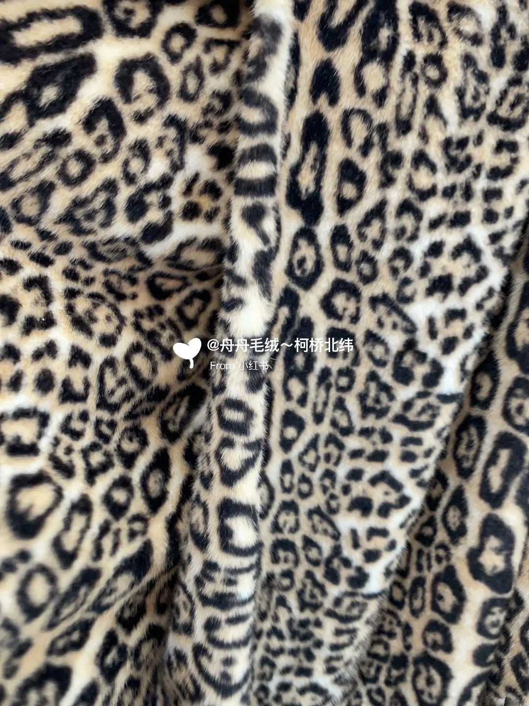 毛绒面料的制作工艺是怎样的?