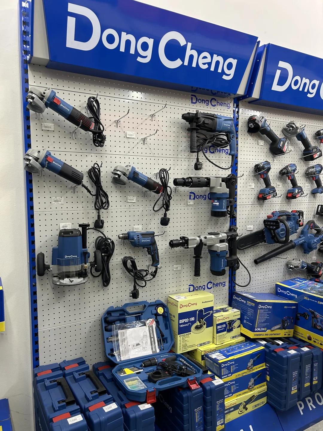 ??|东成 Dongcheng 机器✅?️⚙️