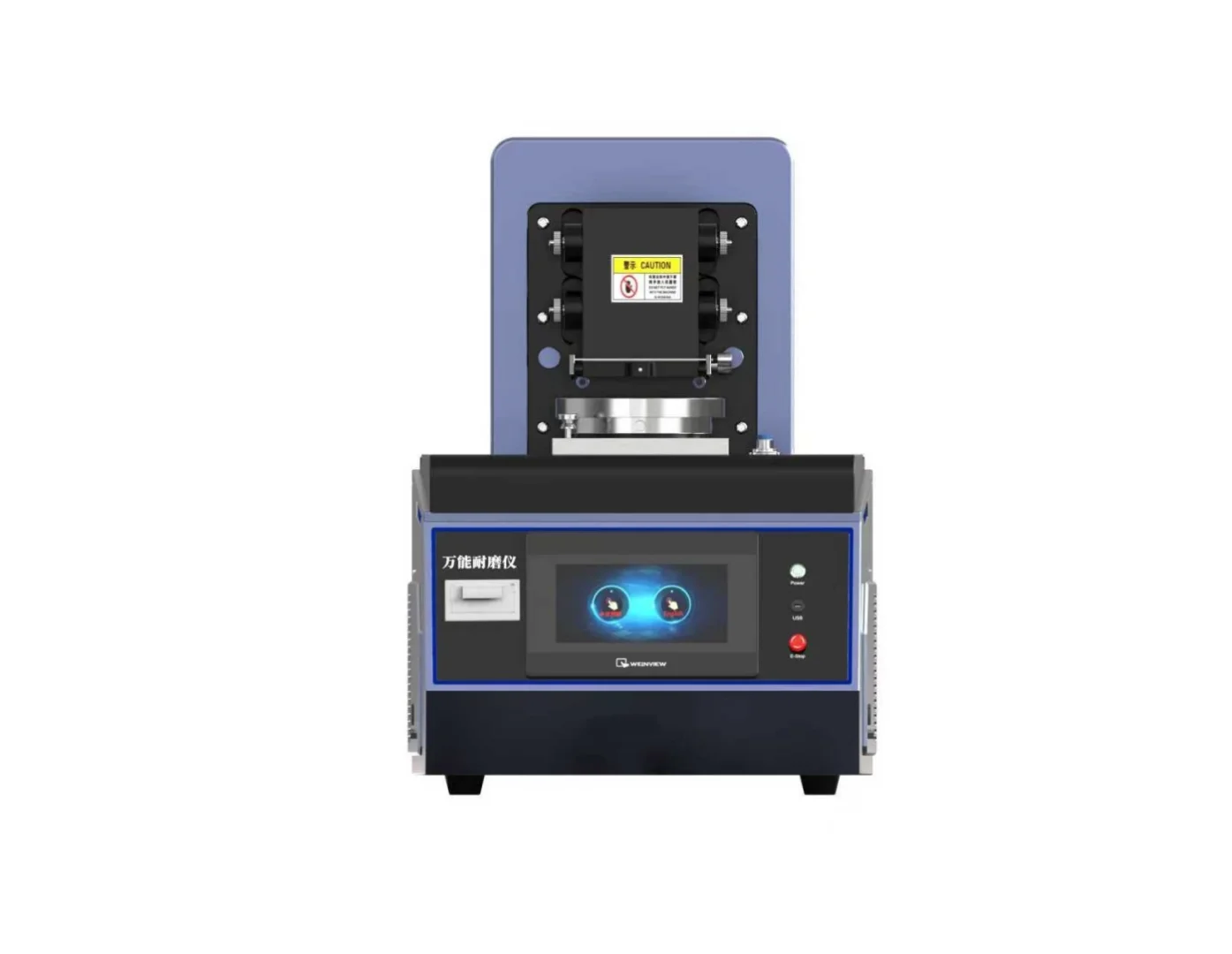 万能耐磨仪的简单介绍 赛锐特