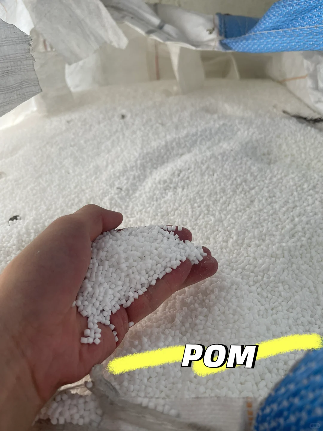 泰国｜塑料厂PC、AB、POM出货?在线等