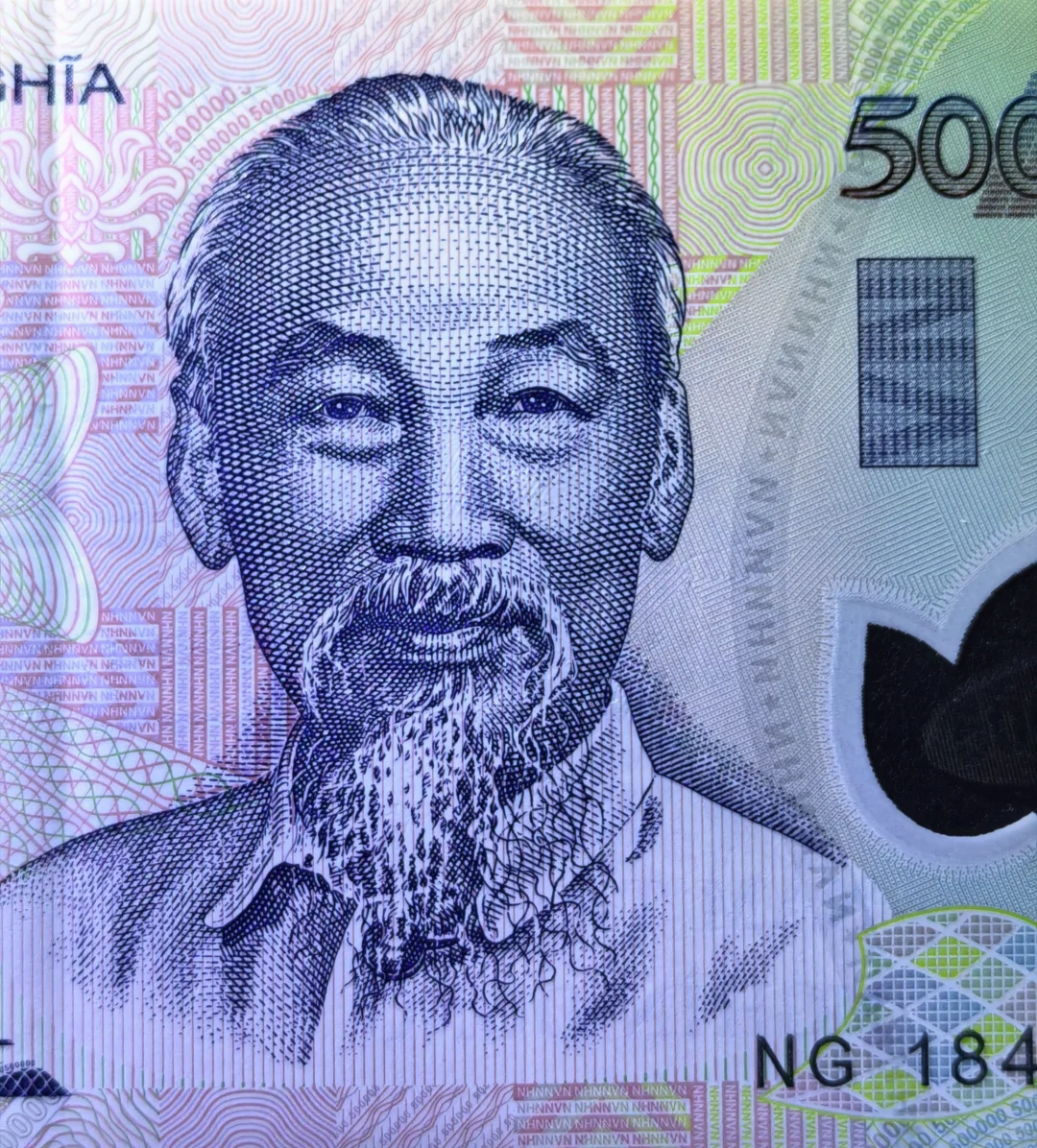 每日一钞:越南500000盾塑料钞