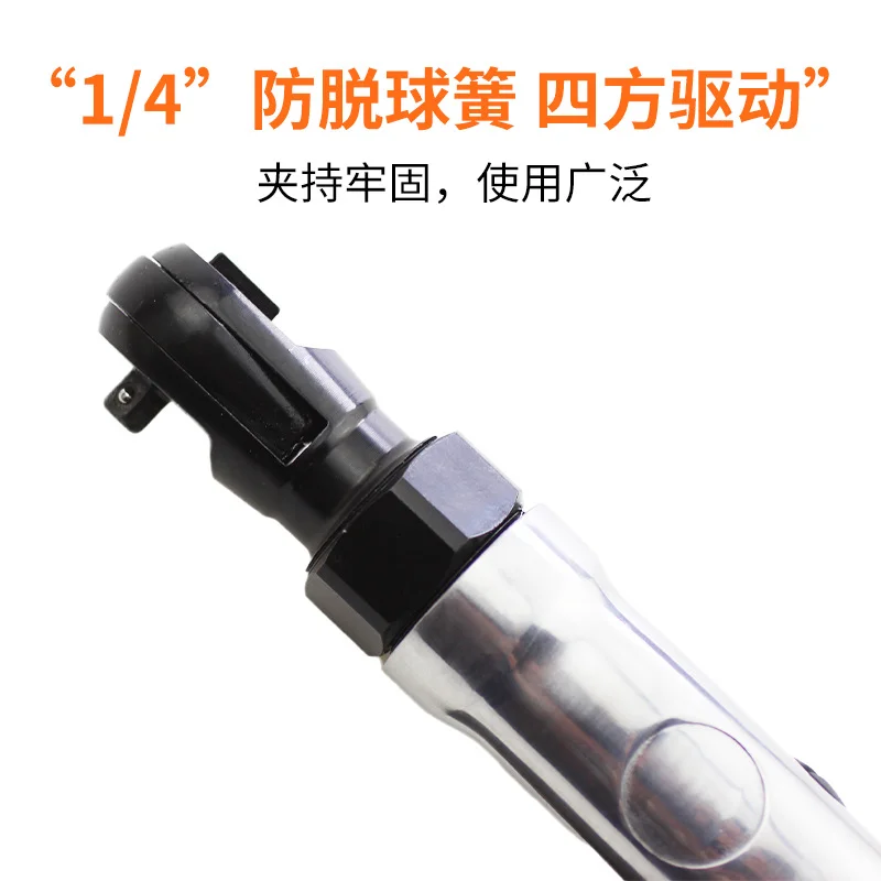 迷你风动气扳机直式气动扳手