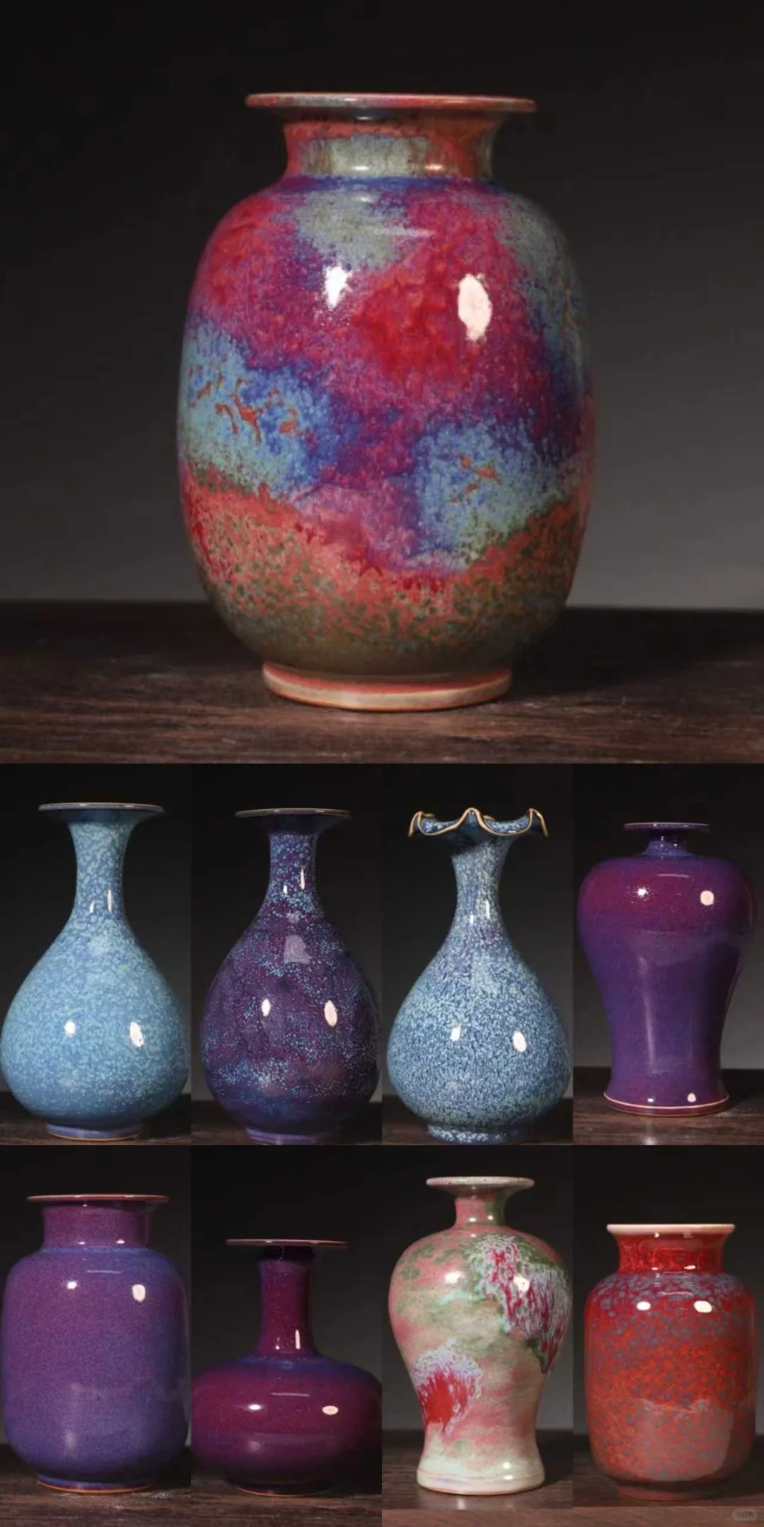 入窑一色，出窑万彩?超美的钧瓷小花瓶