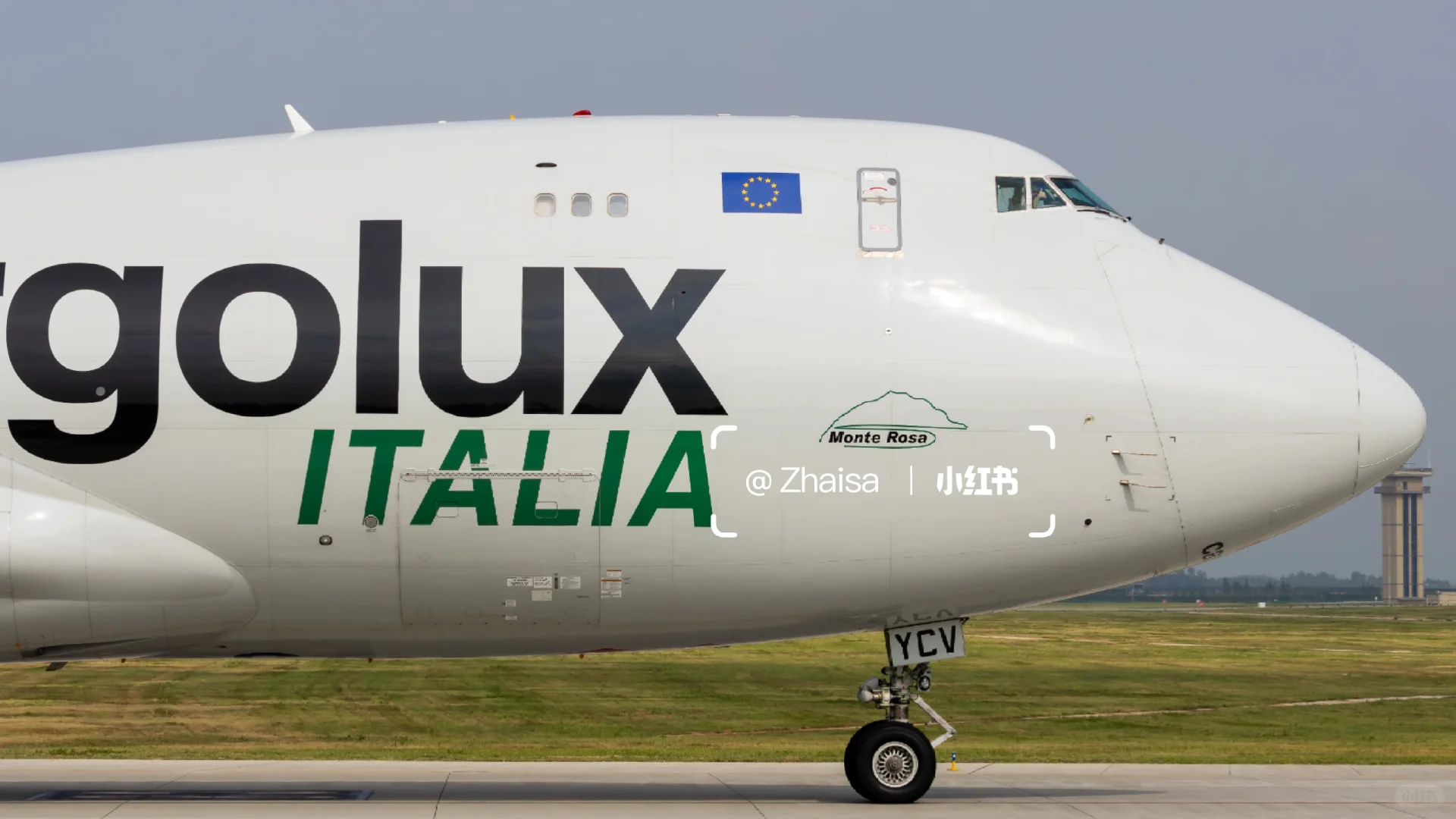 ‼️来新郑机场一定要来看招手??