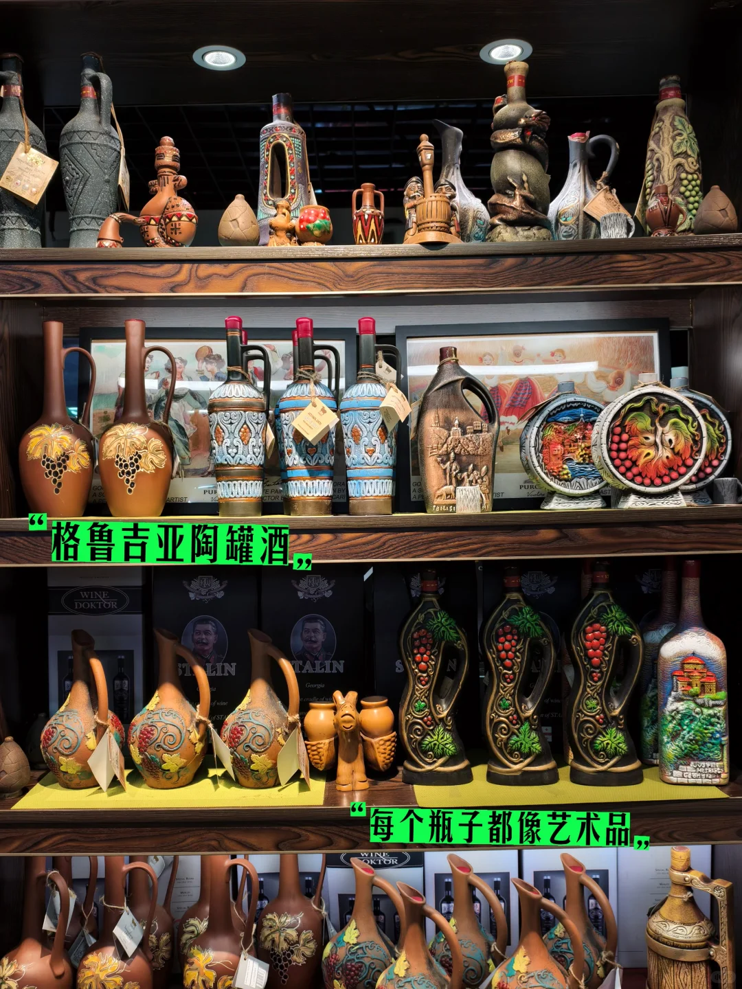 原来3天时间，可以在义乌环球旅行