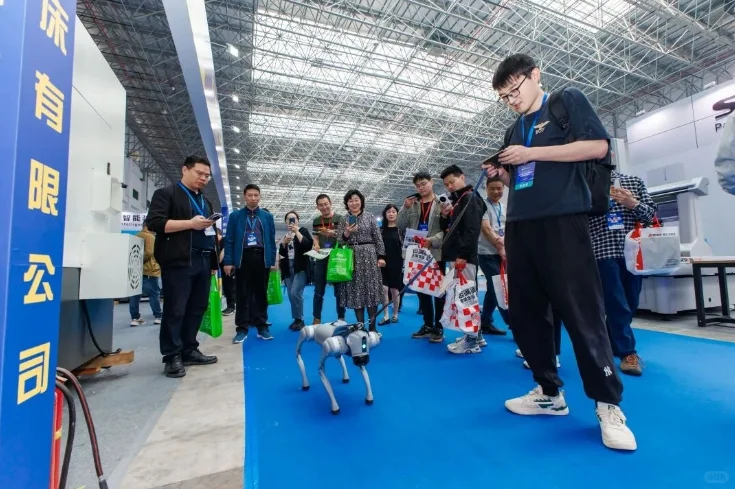 常州工业自动化展2026年3月18-2