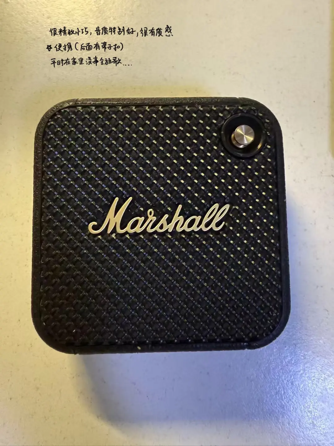 电子好物｜个人使用体验分享与推荐