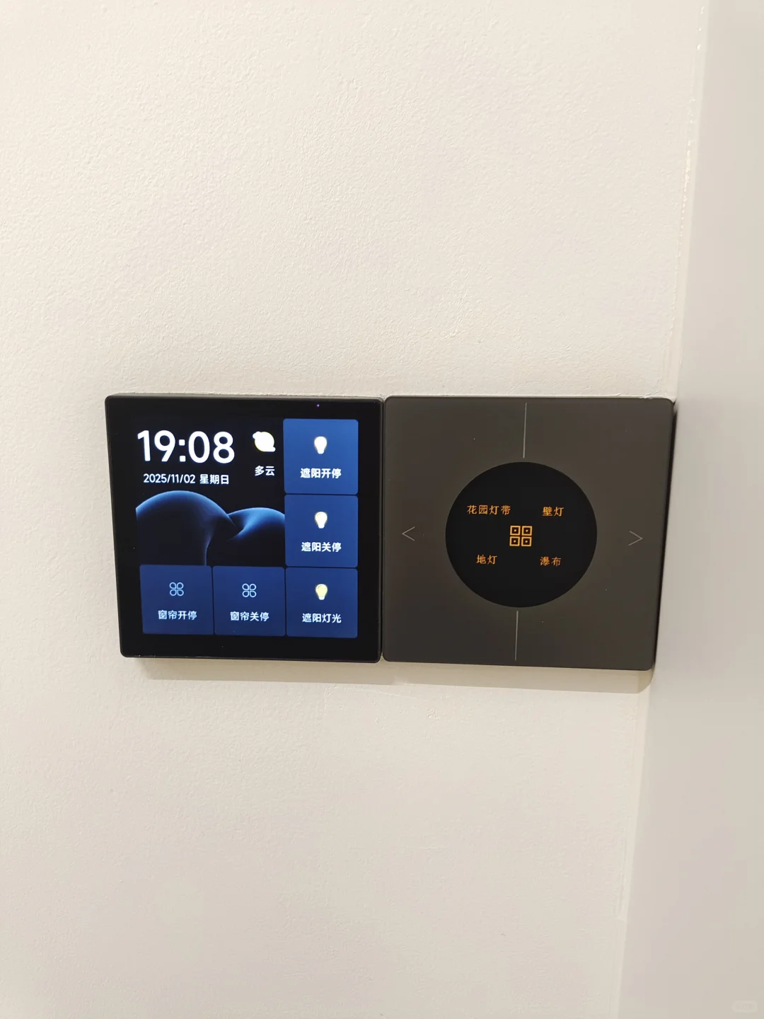 杭州全屋智能方案,抄作业吧!