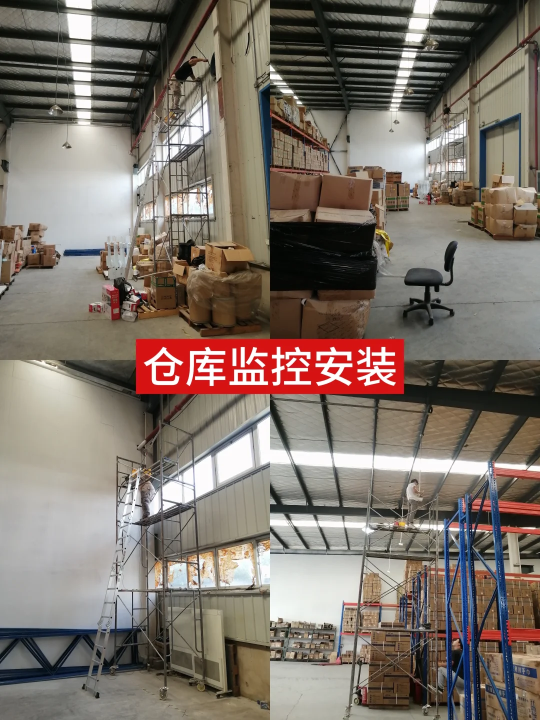 上海专业一站式安装服务！