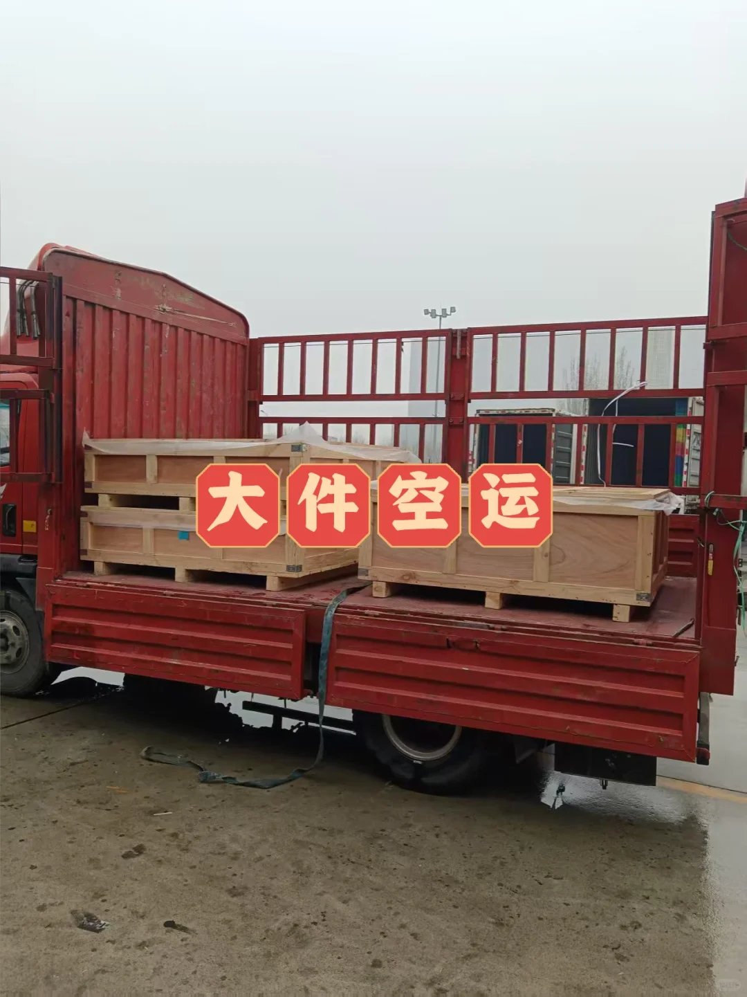 跨省寄急件,顺丰无法当日达,更快的快递在哪