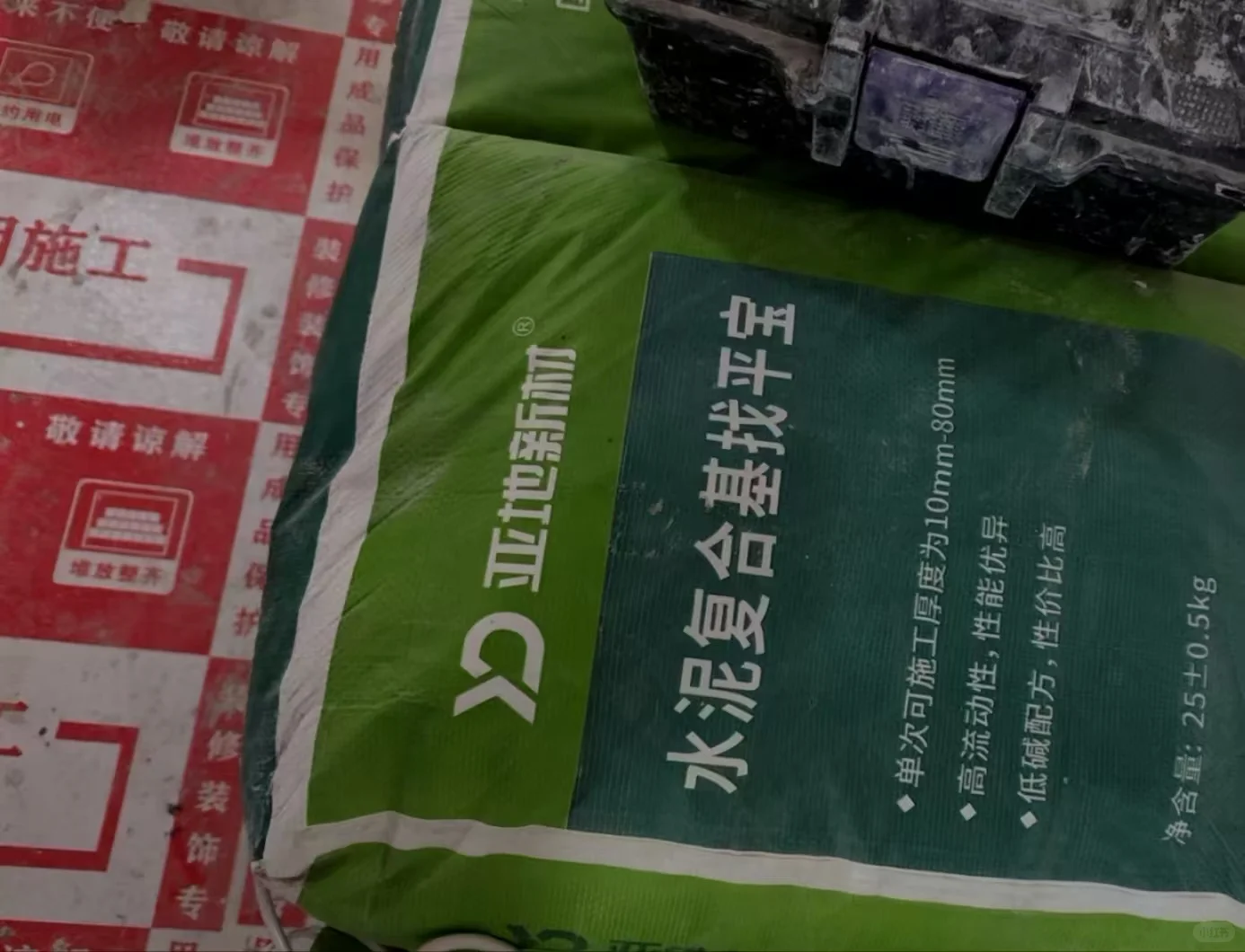 自流平水泥批发 符合国标规范