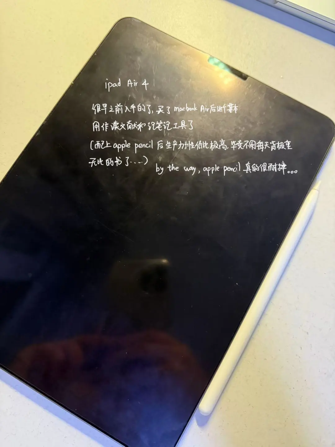 电子好物｜个人使用体验分享与推荐