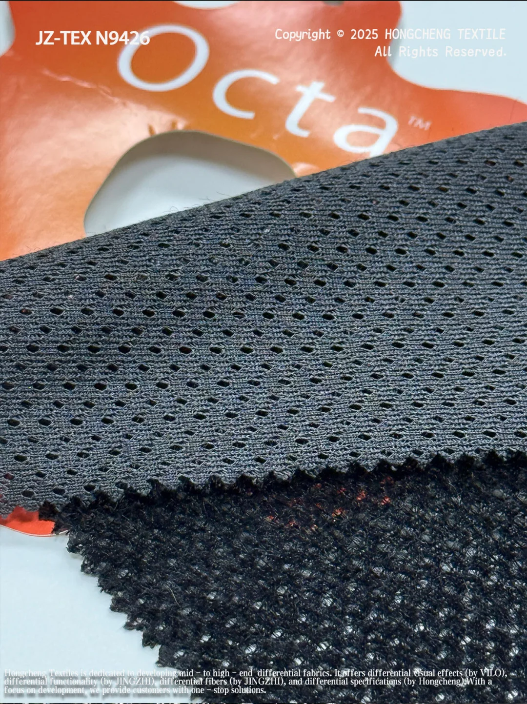 智能温控:日本帝人-OCTA中空八角保暖