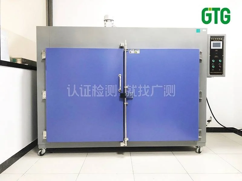 智能门锁SRRC认证办理