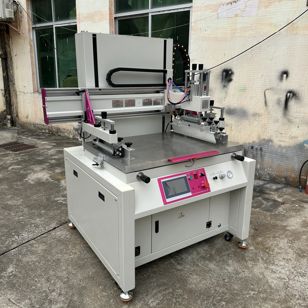 新手也能轻松上手的丝印技巧教程