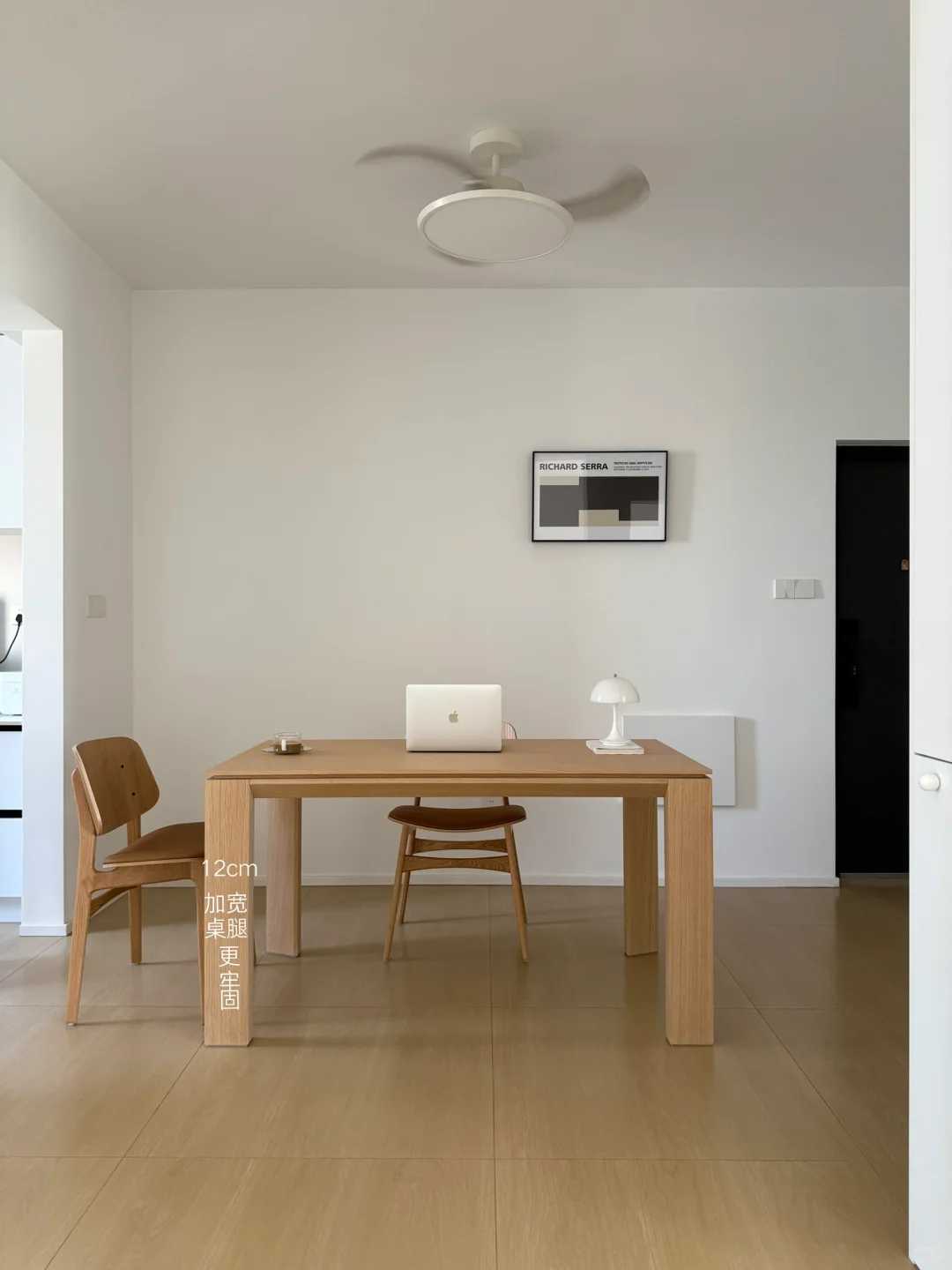 极简生活|一桌足矣❕